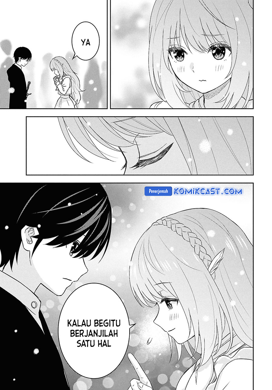 monogatari-no-kuromaku-ni-tensei-shite - Chapter: 29