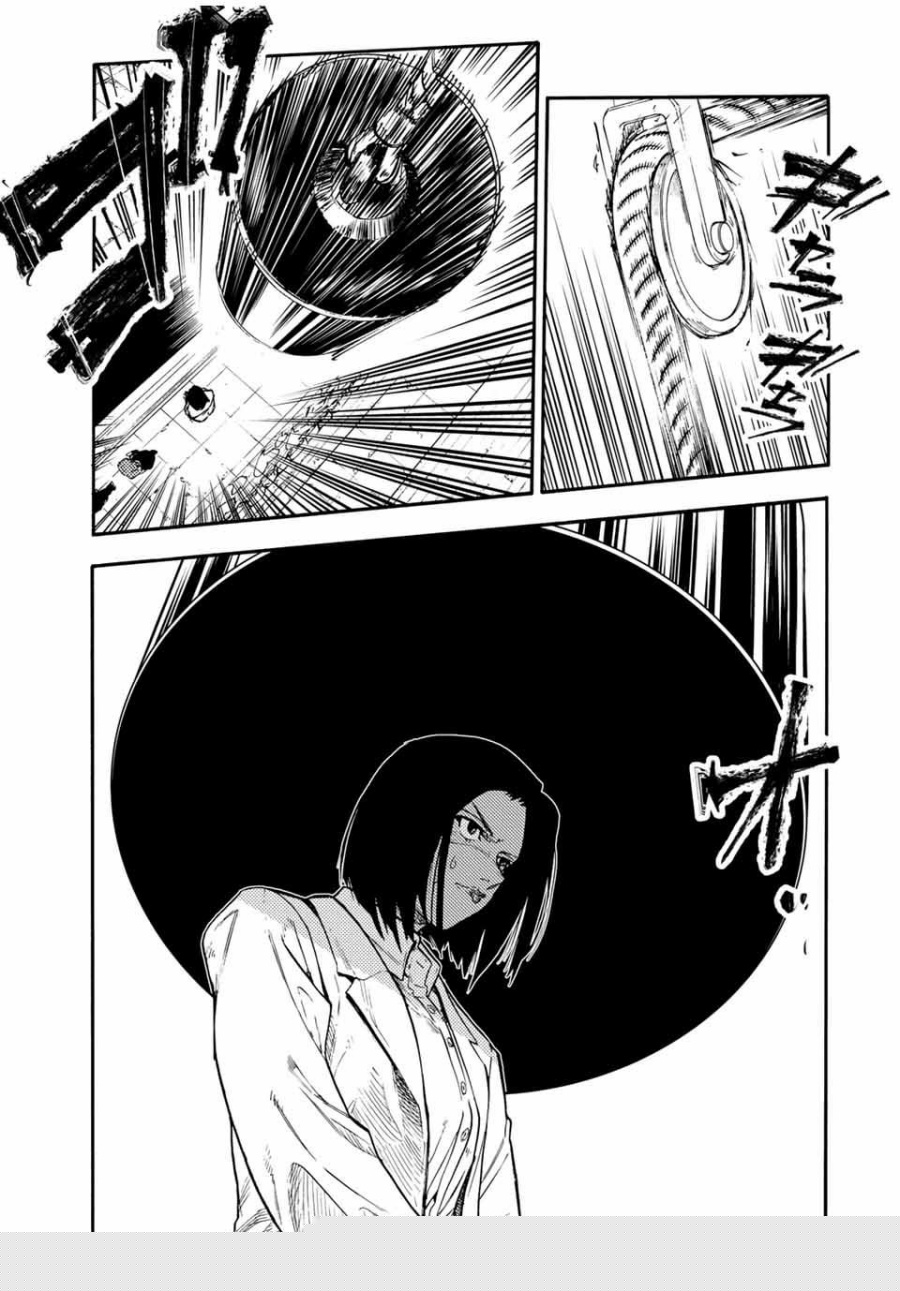 juujika-no-rokunin - Chapter: 197