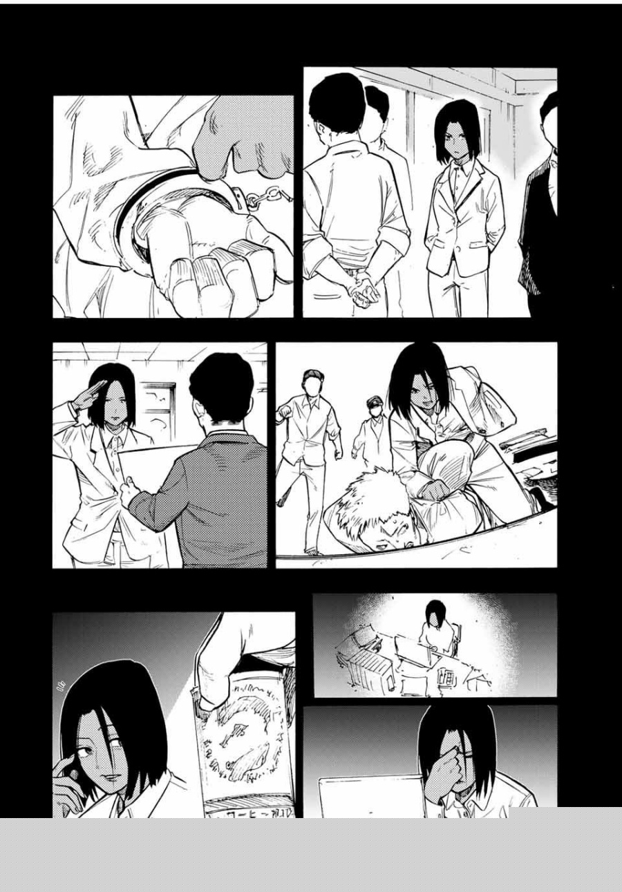 juujika-no-rokunin - Chapter: 197