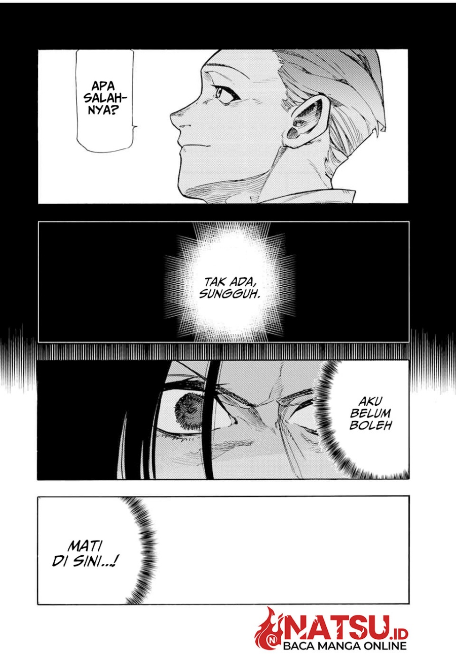 juujika-no-rokunin - Chapter: 197