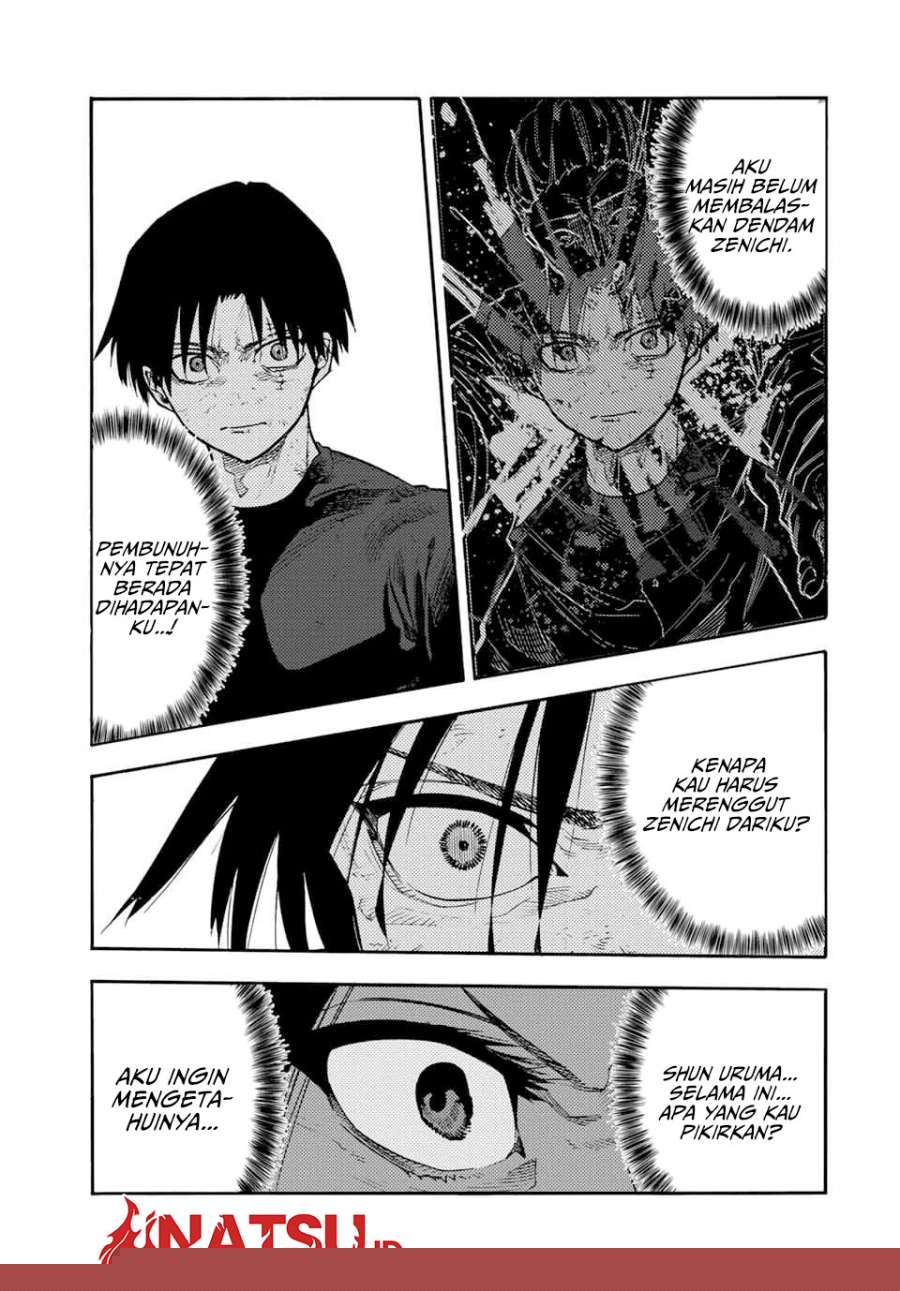juujika-no-rokunin - Chapter: 197