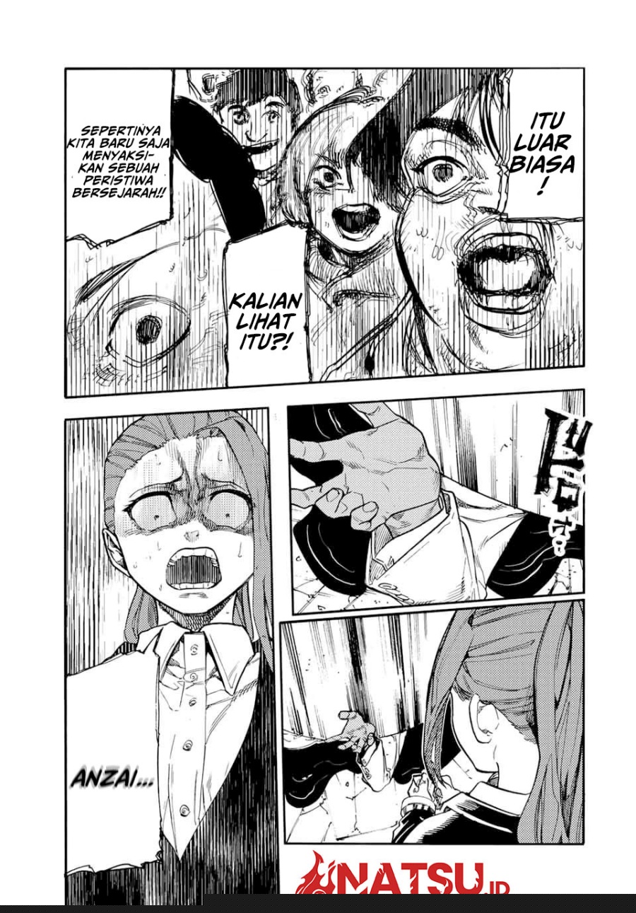juujika-no-rokunin - Chapter: 197