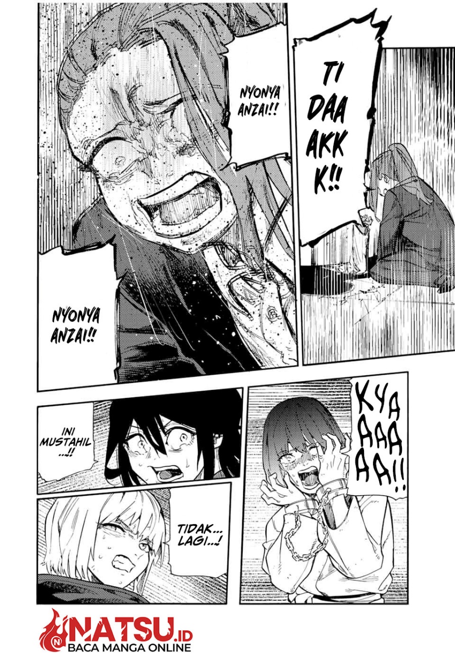 juujika-no-rokunin - Chapter: 197