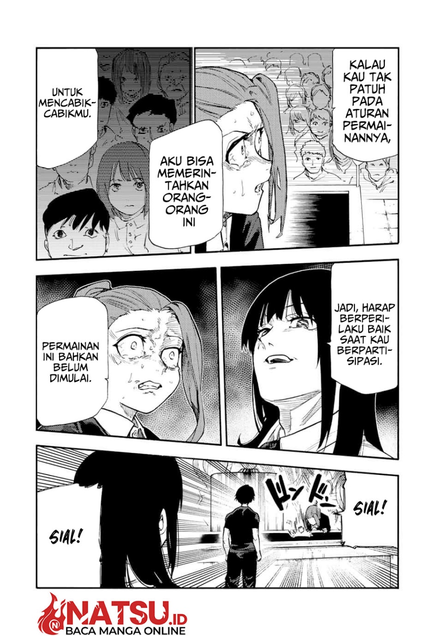 juujika-no-rokunin - Chapter: 197