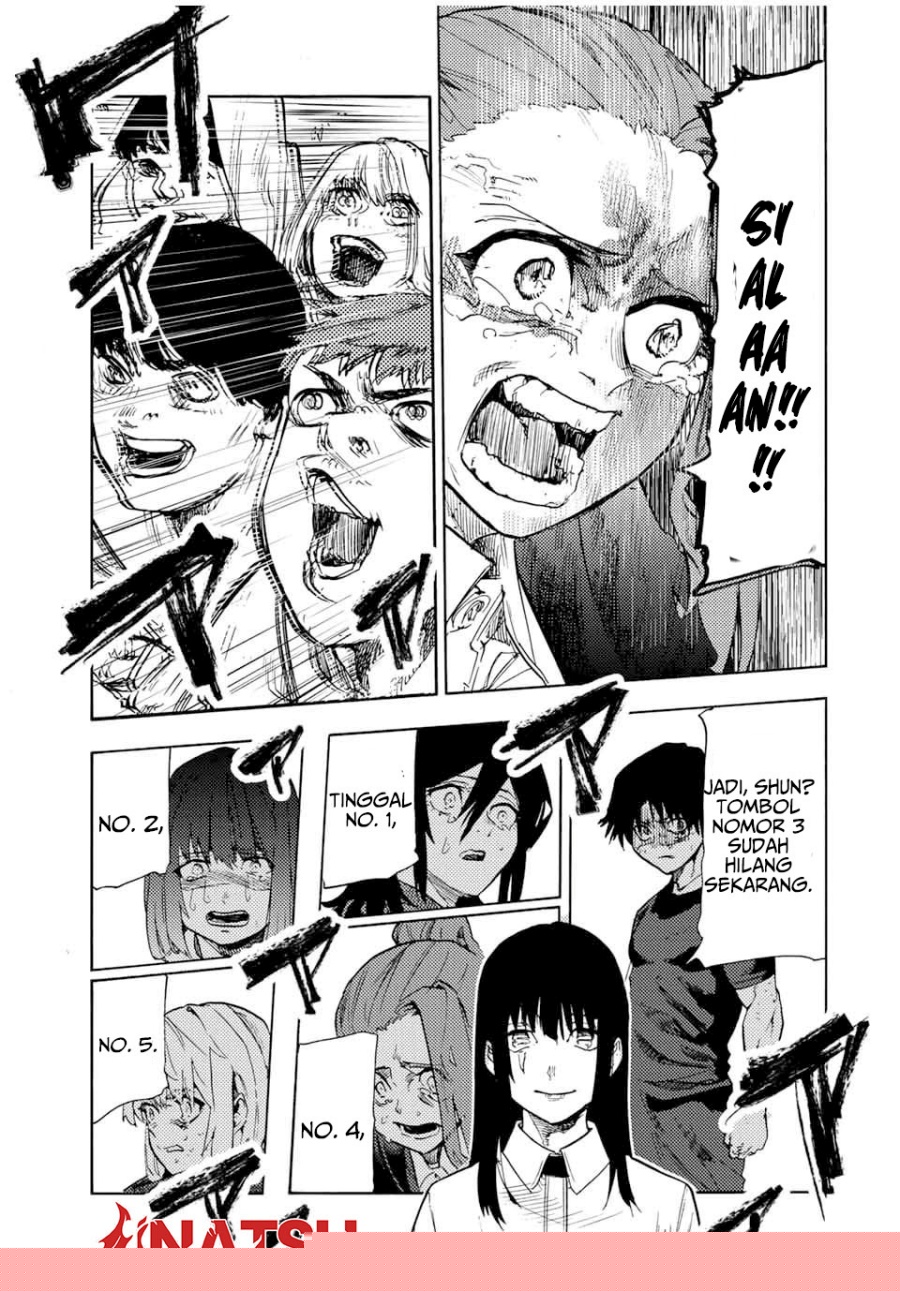 juujika-no-rokunin - Chapter: 197
