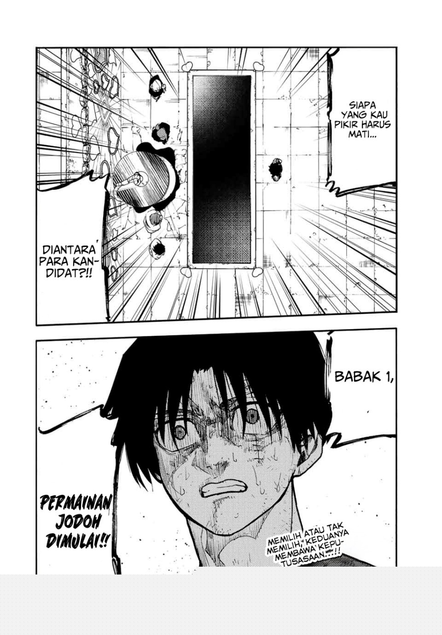juujika-no-rokunin - Chapter: 197