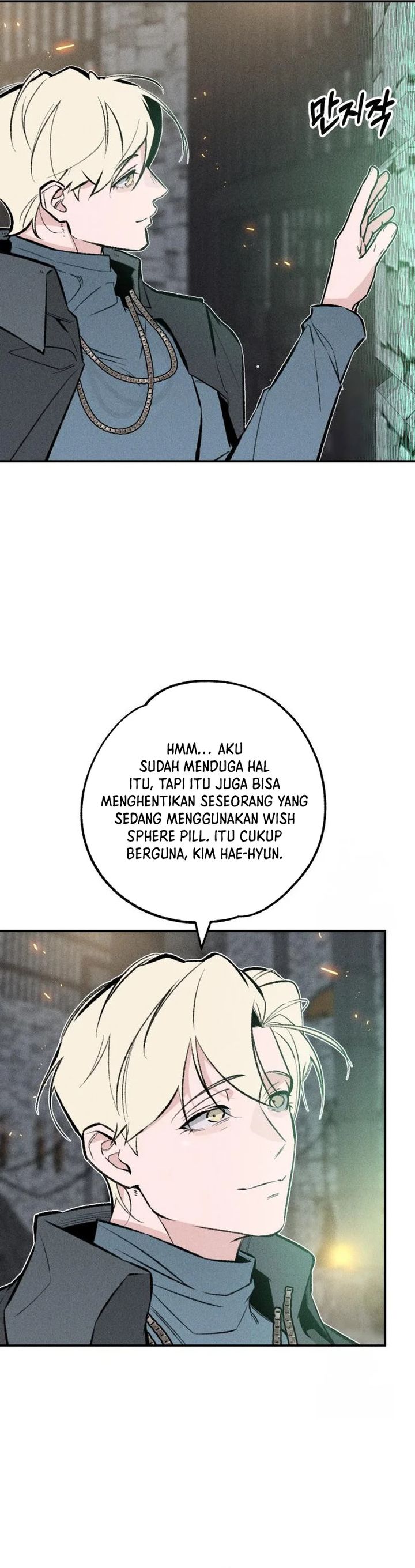 the-devilish-son-in-law - Chapter: 39