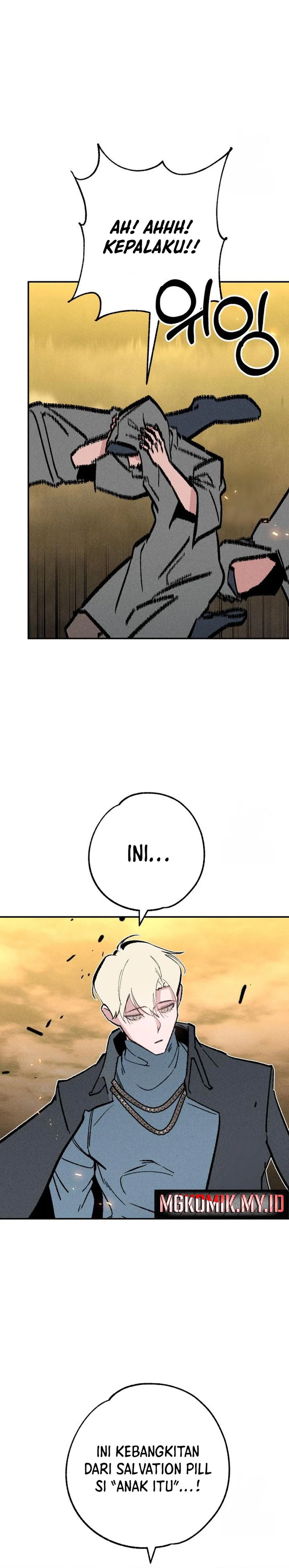the-devilish-son-in-law - Chapter: 40