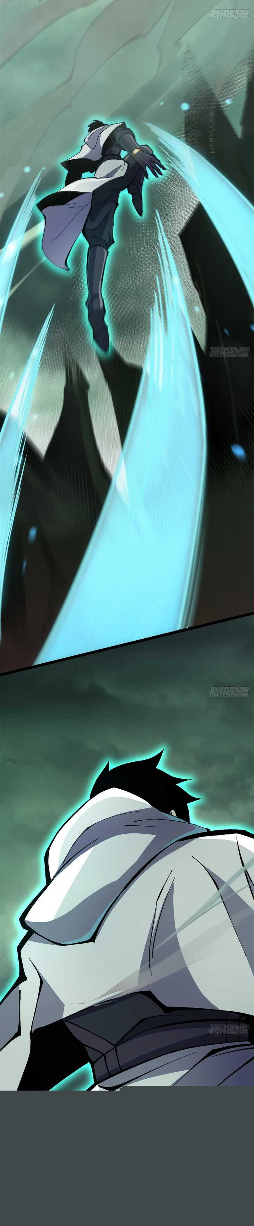 i-really-dont-want-to-learn-forbidden-spells - Chapter: 109