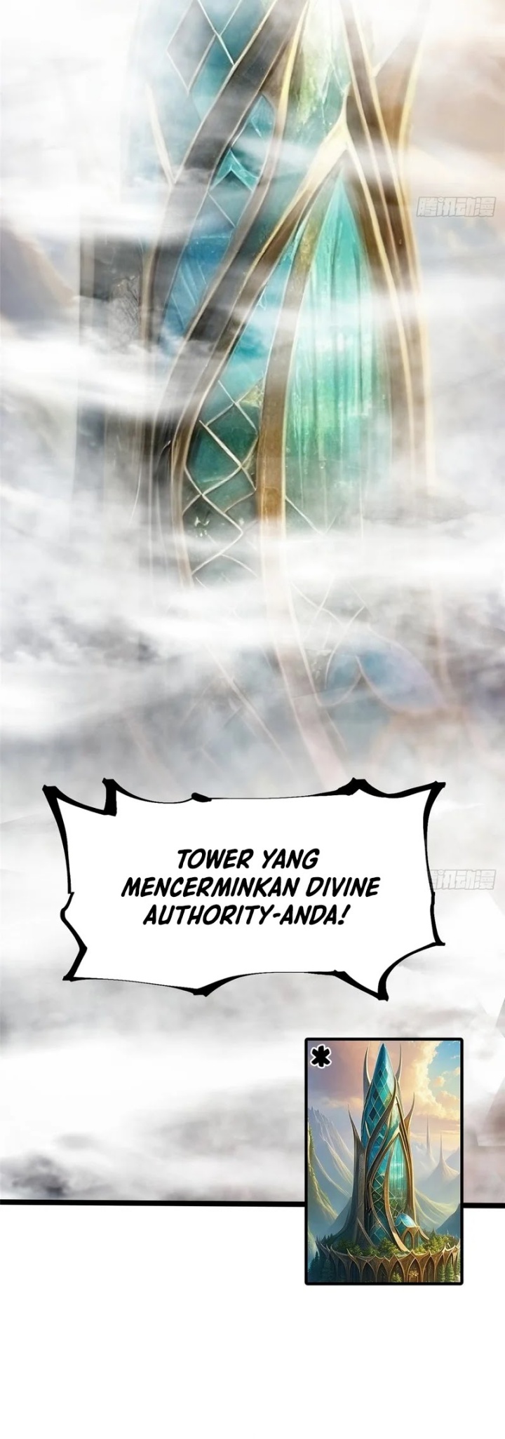 i-really-dont-want-to-learn-forbidden-spells - Chapter: 110
