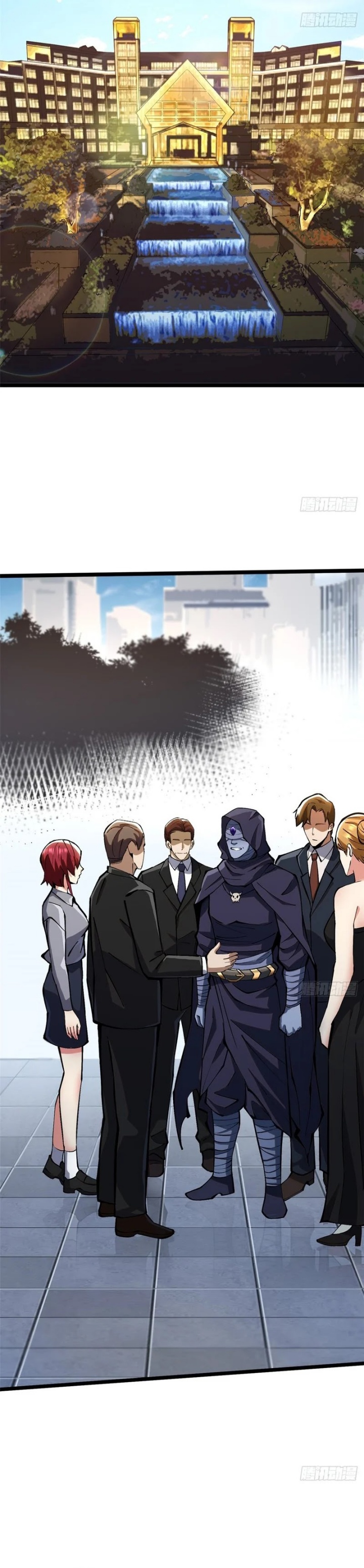i-really-dont-want-to-learn-forbidden-spells - Chapter: 111