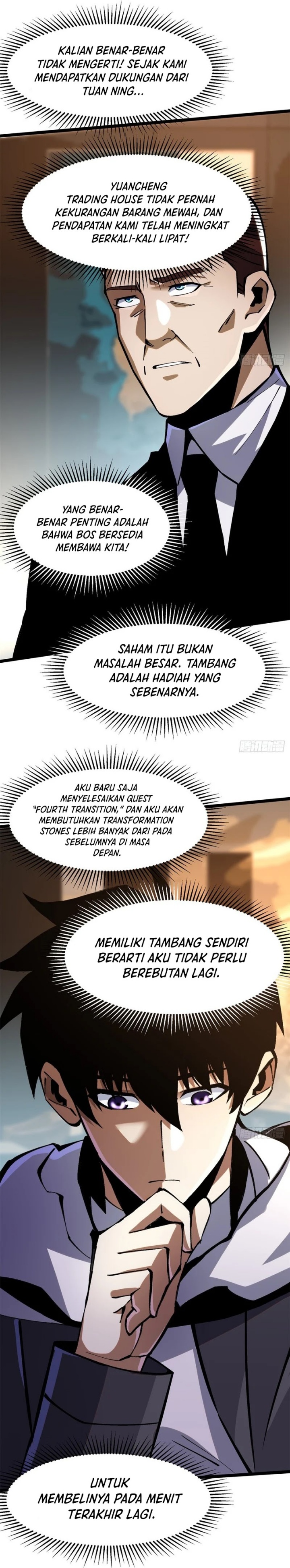 i-really-dont-want-to-learn-forbidden-spells - Chapter: 111