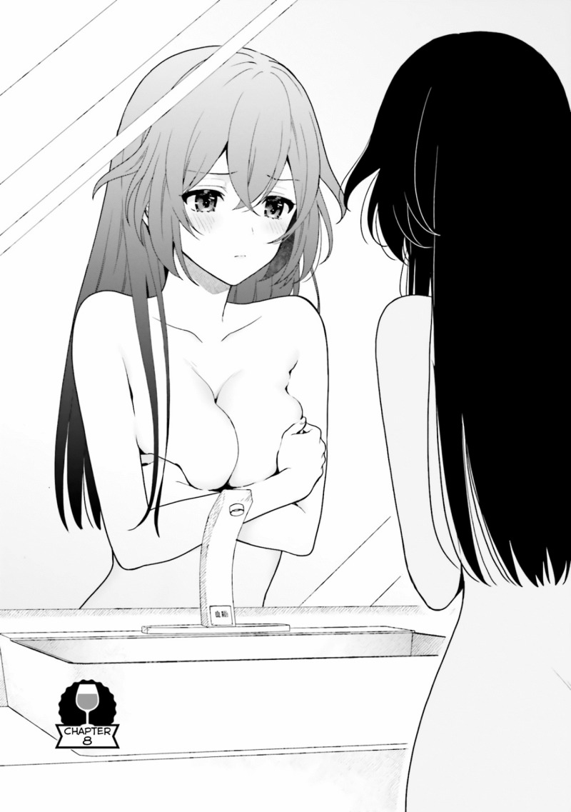 takachiho-honoka-senpai-ga-sukide-sukide-iroiro-gamandekinai - Chapter: 8