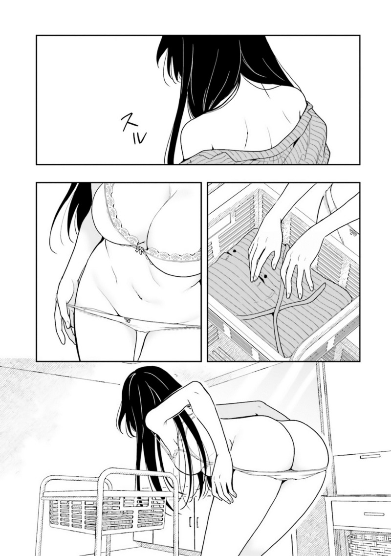 takachiho-honoka-senpai-ga-sukide-sukide-iroiro-gamandekinai - Chapter: 8