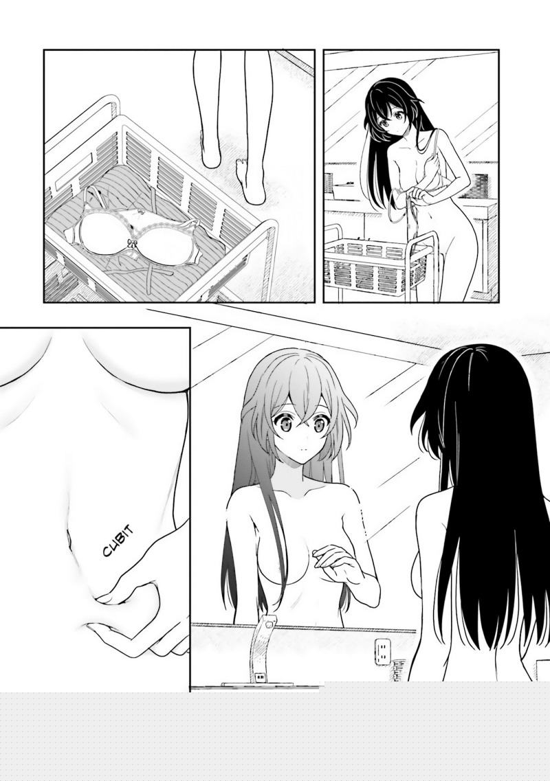takachiho-honoka-senpai-ga-sukide-sukide-iroiro-gamandekinai - Chapter: 8
