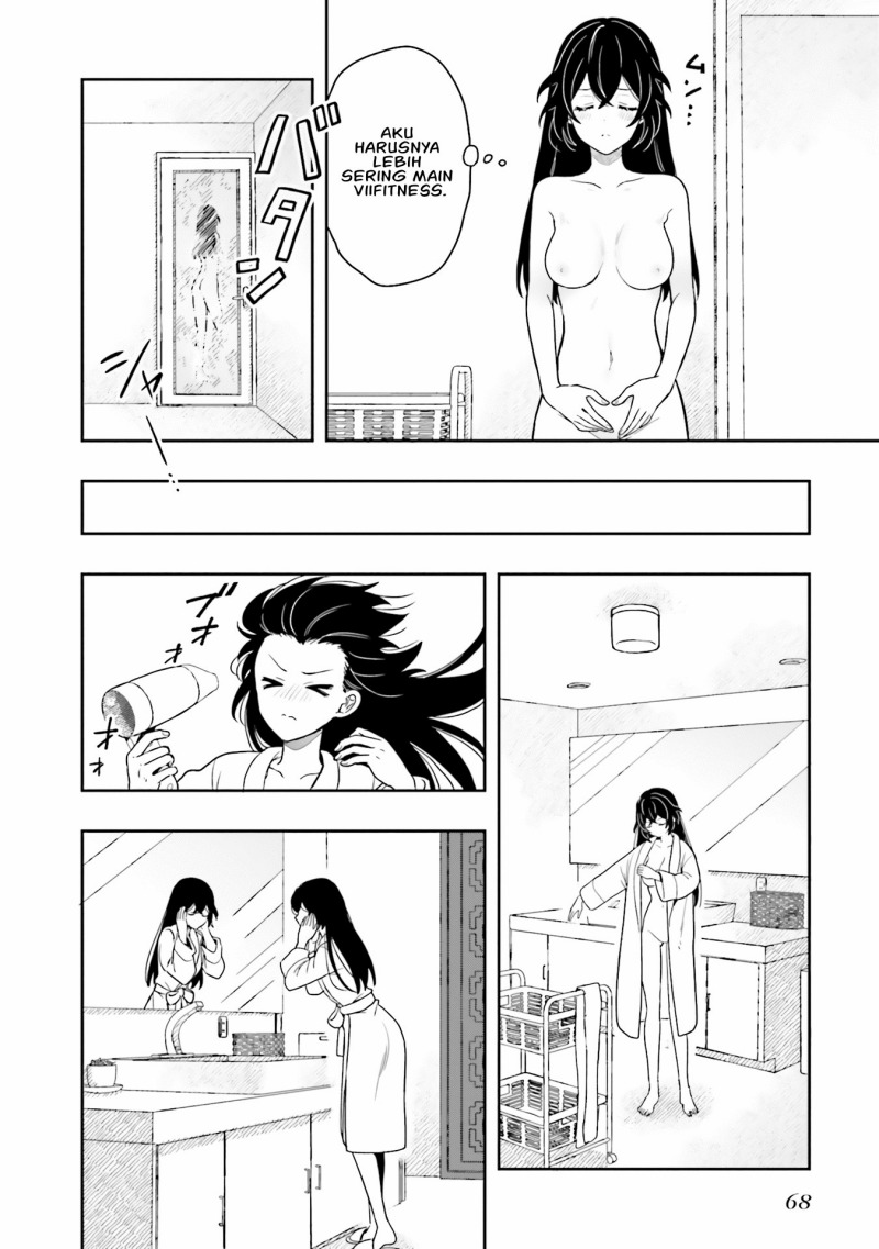 takachiho-honoka-senpai-ga-sukide-sukide-iroiro-gamandekinai - Chapter: 8