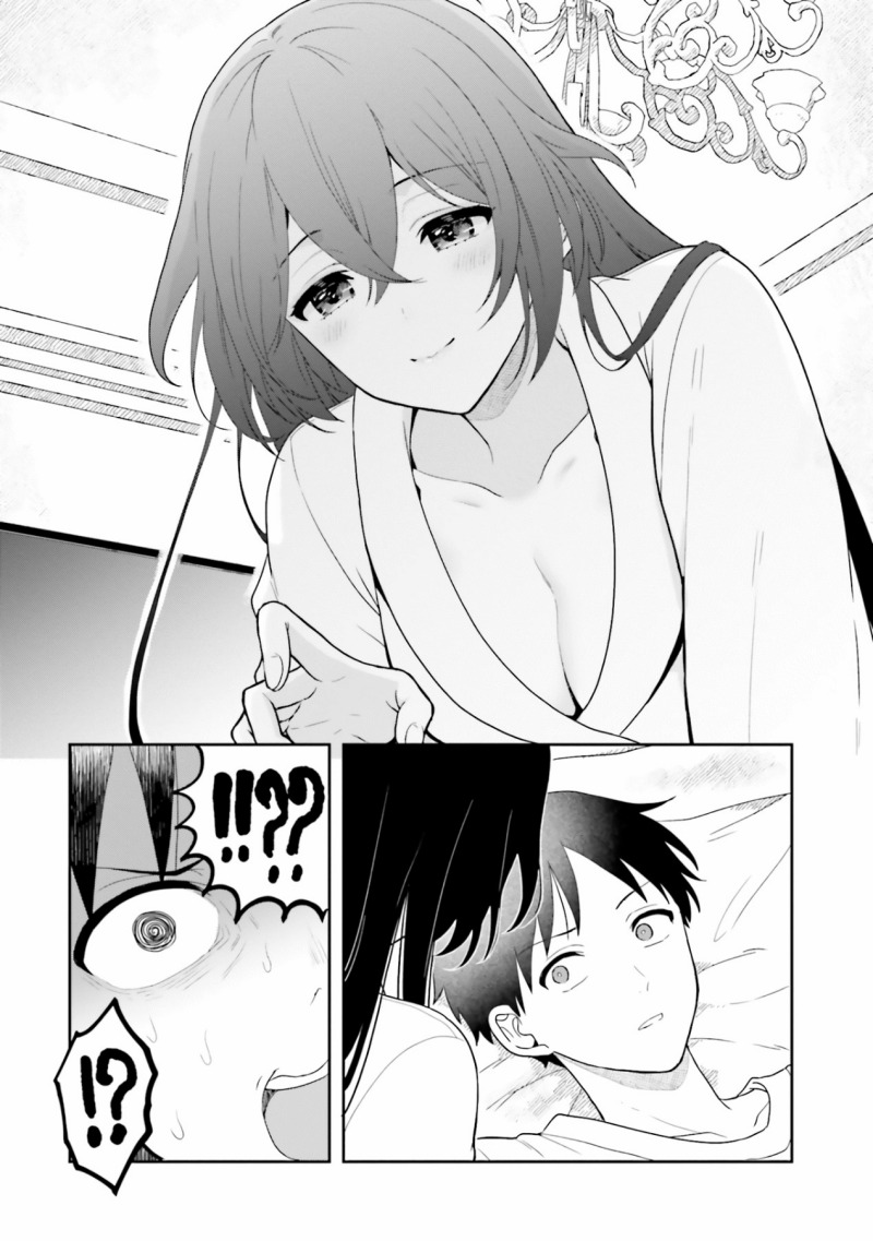 takachiho-honoka-senpai-ga-sukide-sukide-iroiro-gamandekinai - Chapter: 8