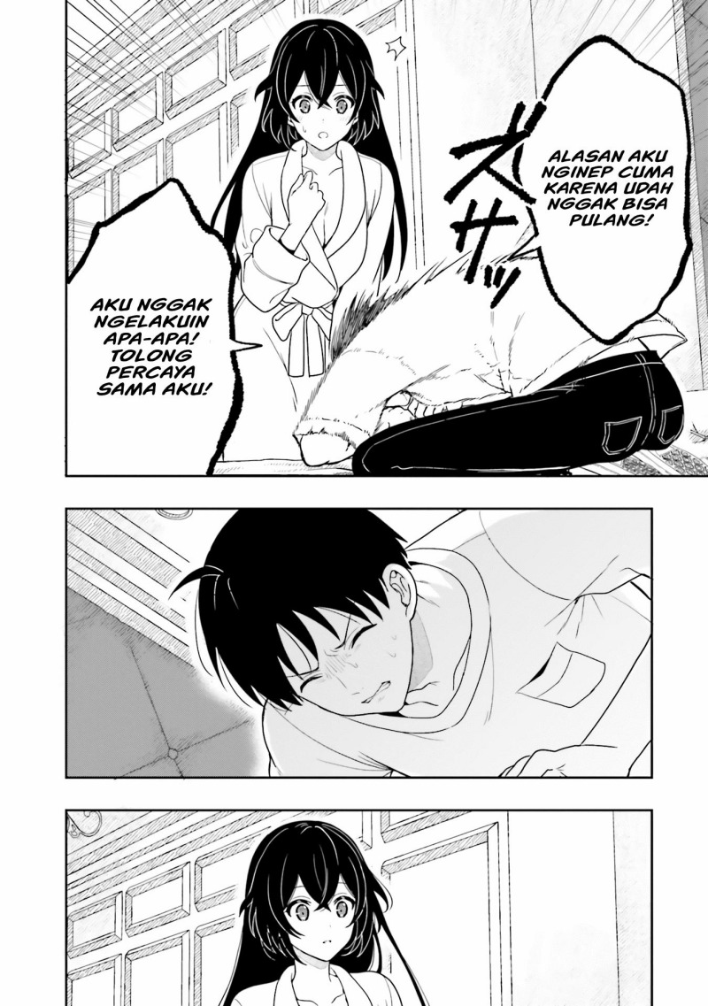 takachiho-honoka-senpai-ga-sukide-sukide-iroiro-gamandekinai - Chapter: 8