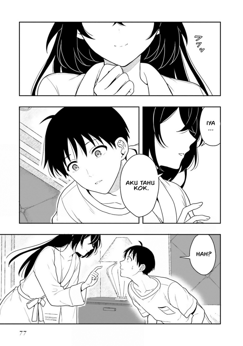 takachiho-honoka-senpai-ga-sukide-sukide-iroiro-gamandekinai - Chapter: 8
