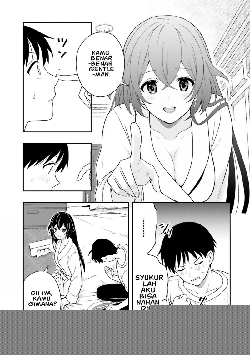 takachiho-honoka-senpai-ga-sukide-sukide-iroiro-gamandekinai - Chapter: 8