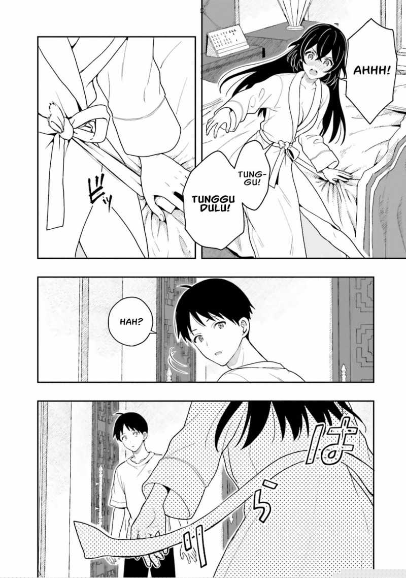 takachiho-honoka-senpai-ga-sukide-sukide-iroiro-gamandekinai - Chapter: 8