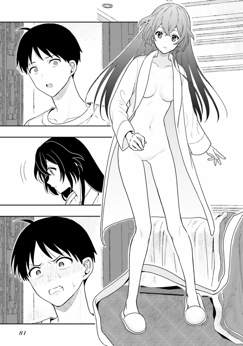 takachiho-honoka-senpai-ga-sukide-sukide-iroiro-gamandekinai - Chapter: 8