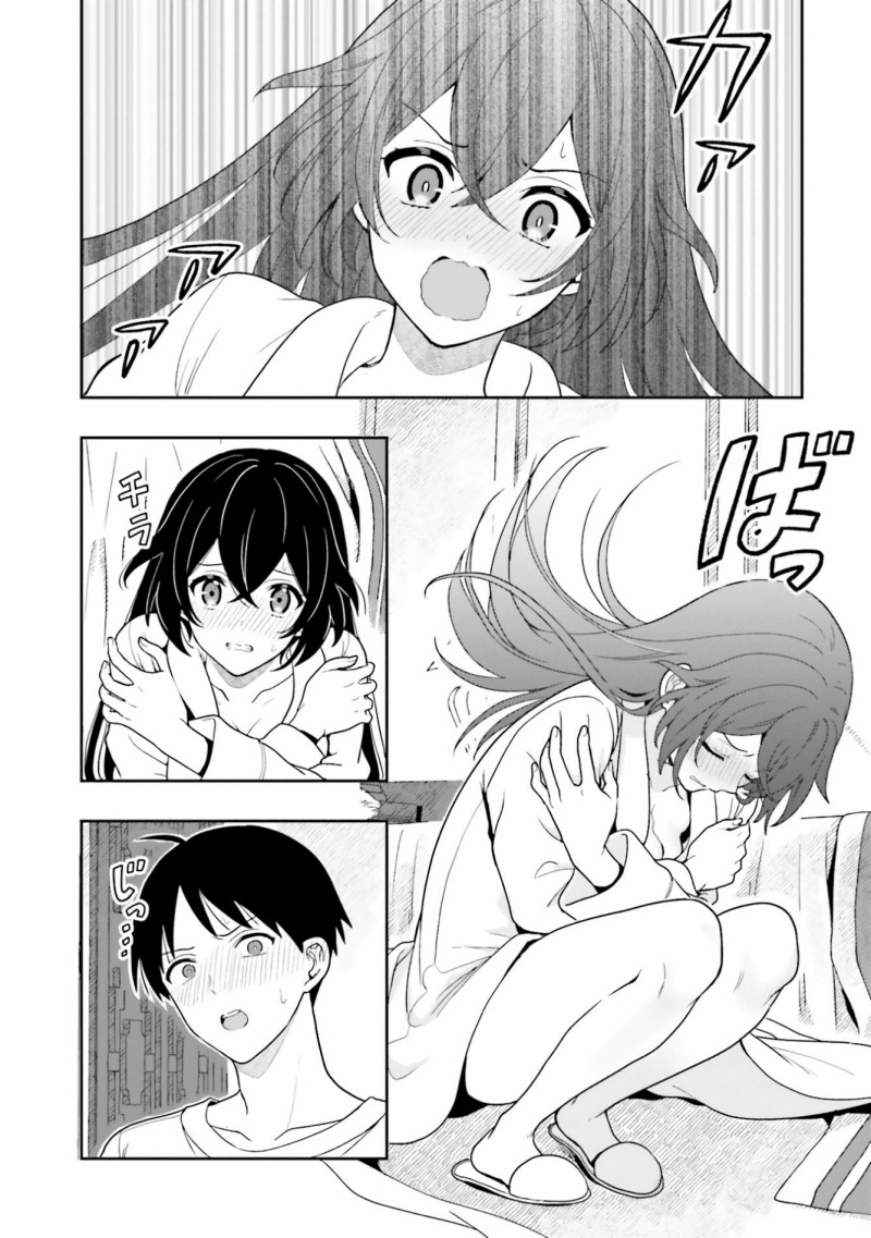 takachiho-honoka-senpai-ga-sukide-sukide-iroiro-gamandekinai - Chapter: 8