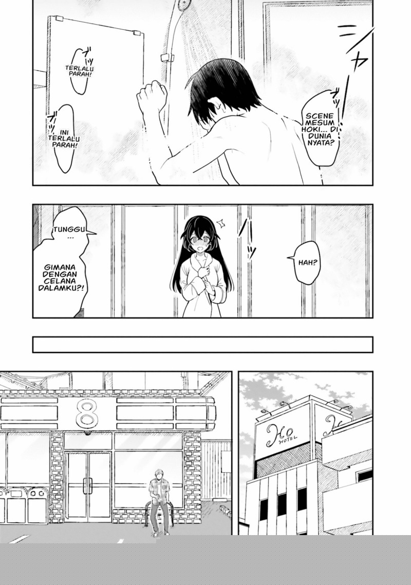 takachiho-honoka-senpai-ga-sukide-sukide-iroiro-gamandekinai - Chapter: 8