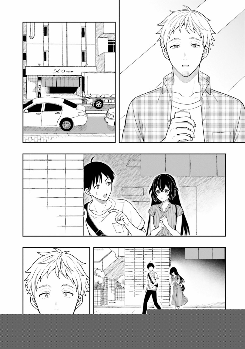 takachiho-honoka-senpai-ga-sukide-sukide-iroiro-gamandekinai - Chapter: 8