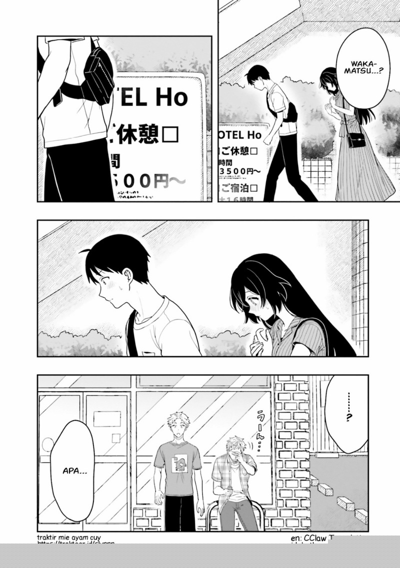 takachiho-honoka-senpai-ga-sukide-sukide-iroiro-gamandekinai - Chapter: 8