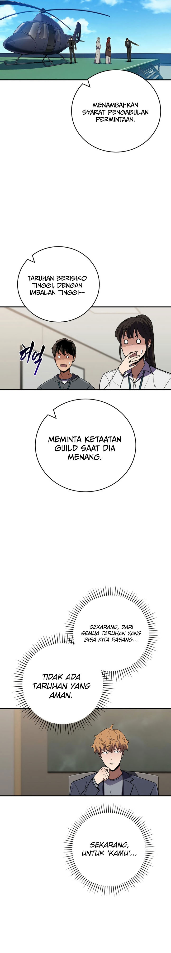 archmage-streamer - Chapter: 134