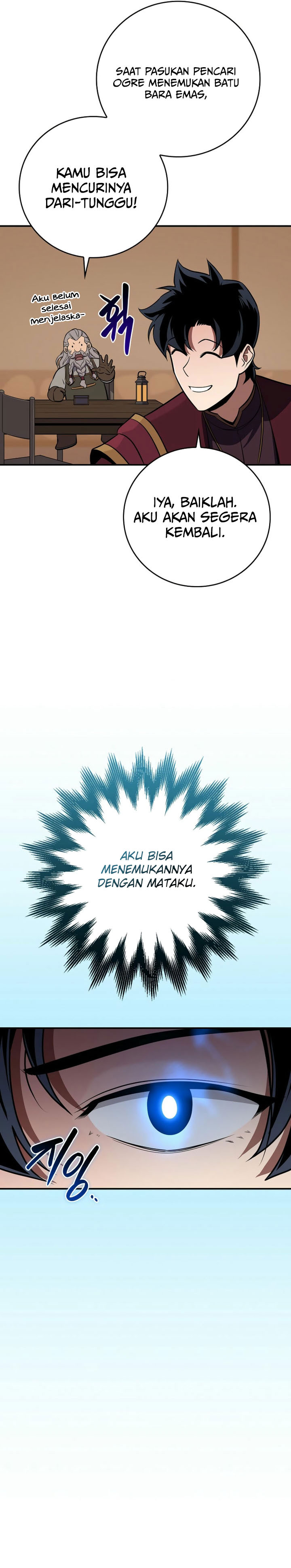 archmage-streamer - Chapter: 134
