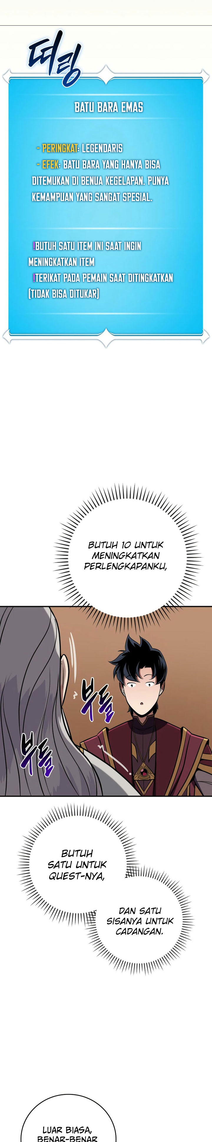 archmage-streamer - Chapter: 134