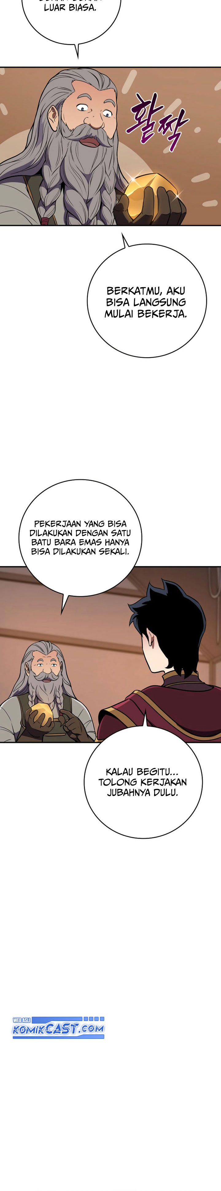 archmage-streamer - Chapter: 134