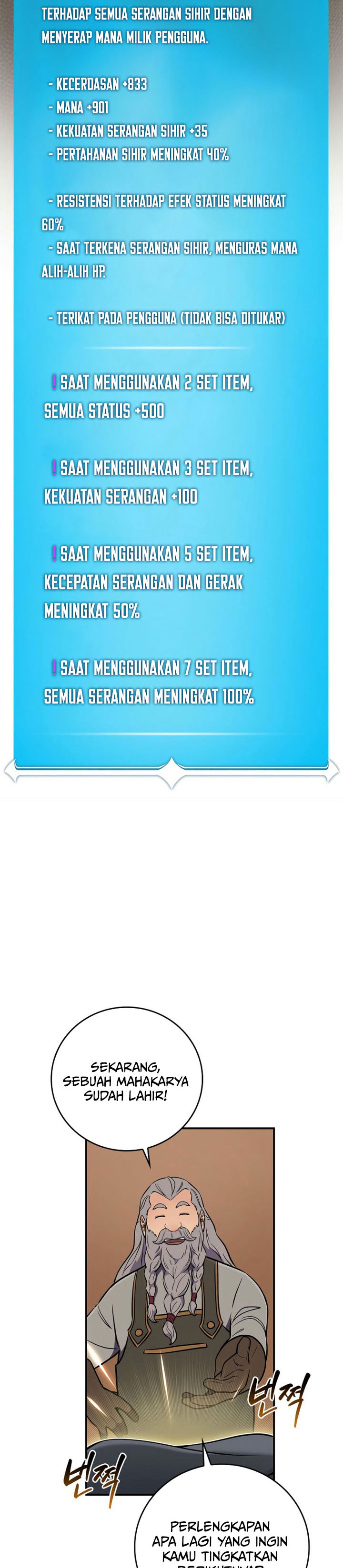 archmage-streamer - Chapter: 134
