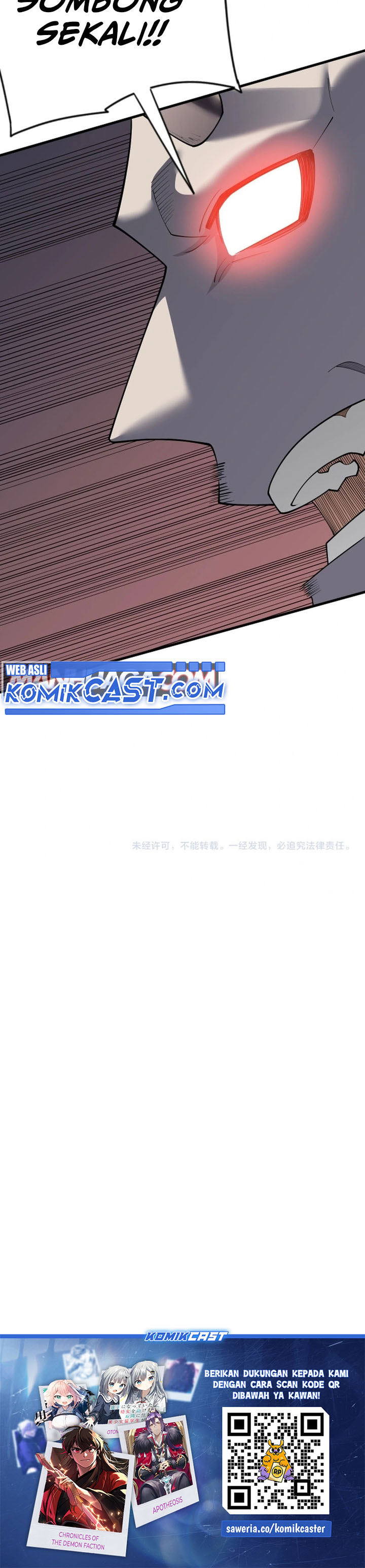 i-became-the-games-biggest-villain - Chapter: 111