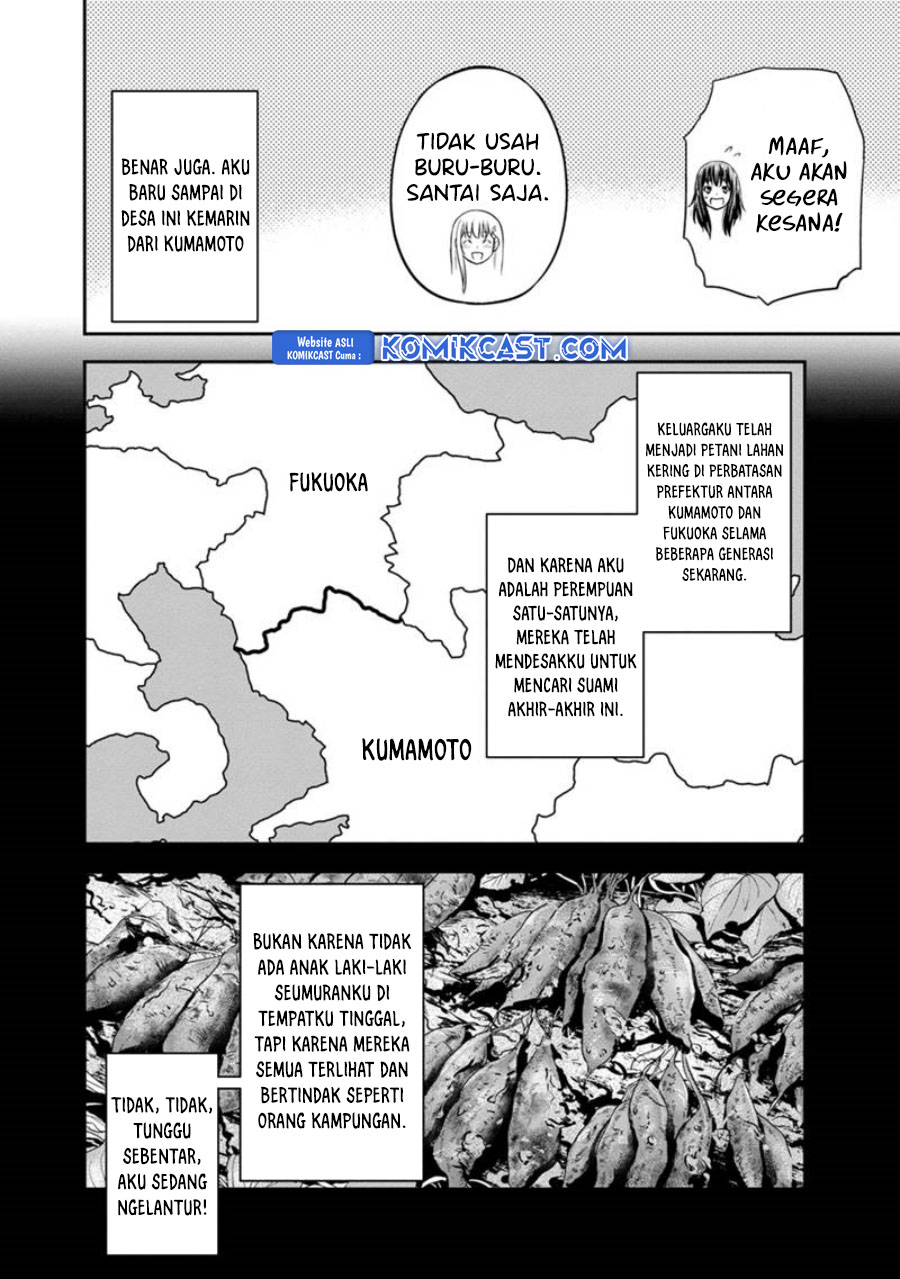 orenchi-ni-kita-onna-kishi-to-inakagurashi-suru-koto-ni-natta-ken - Chapter: 121