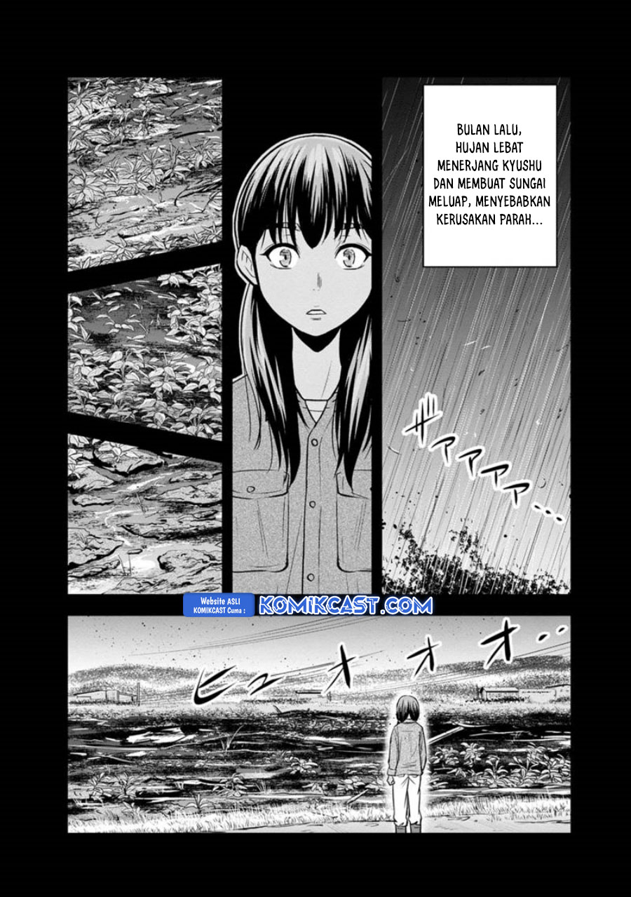orenchi-ni-kita-onna-kishi-to-inakagurashi-suru-koto-ni-natta-ken - Chapter: 121