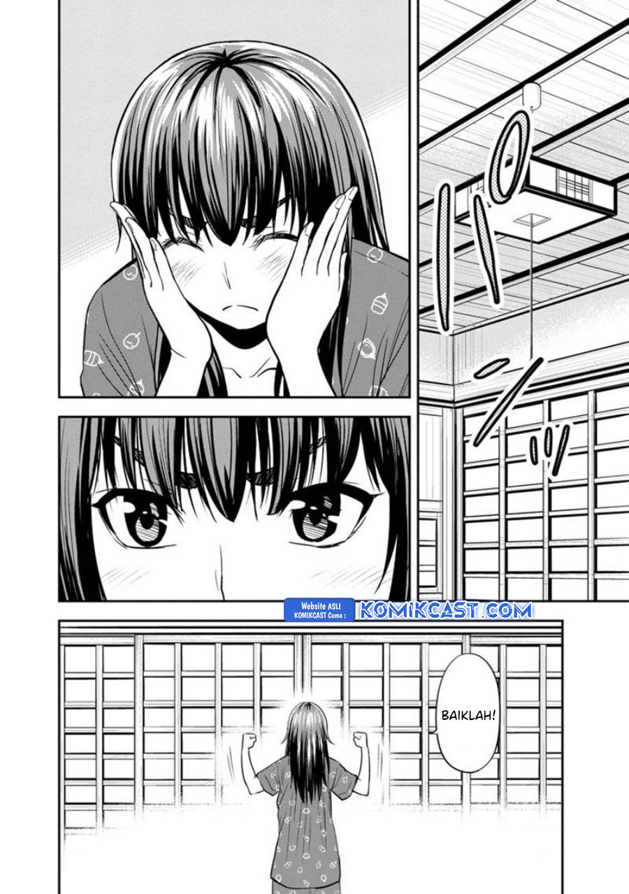 orenchi-ni-kita-onna-kishi-to-inakagurashi-suru-koto-ni-natta-ken - Chapter: 121