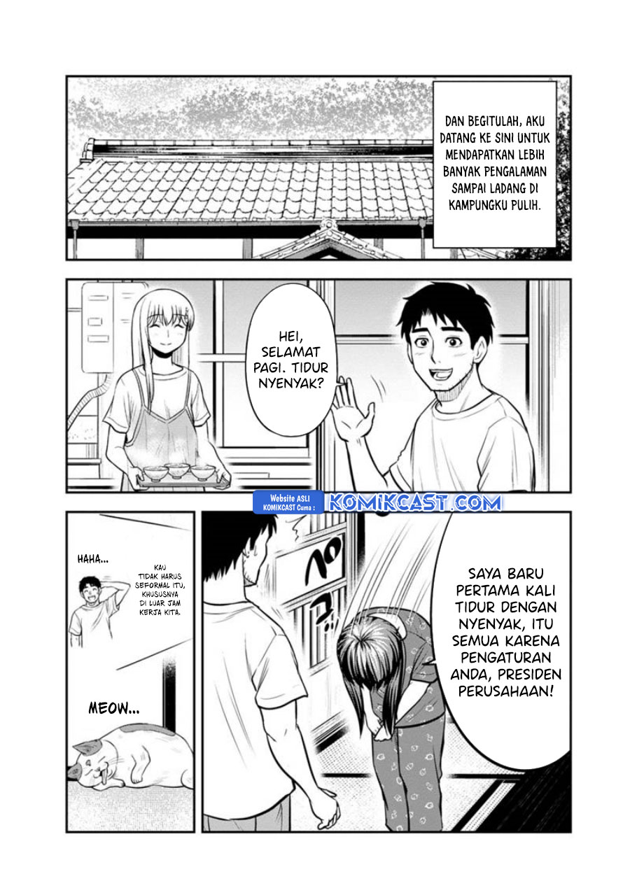 orenchi-ni-kita-onna-kishi-to-inakagurashi-suru-koto-ni-natta-ken - Chapter: 121