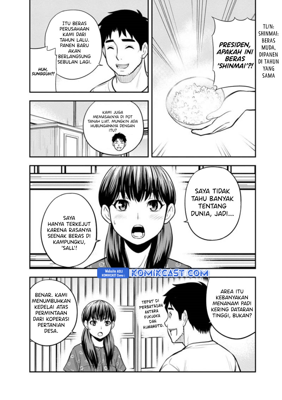 orenchi-ni-kita-onna-kishi-to-inakagurashi-suru-koto-ni-natta-ken - Chapter: 121