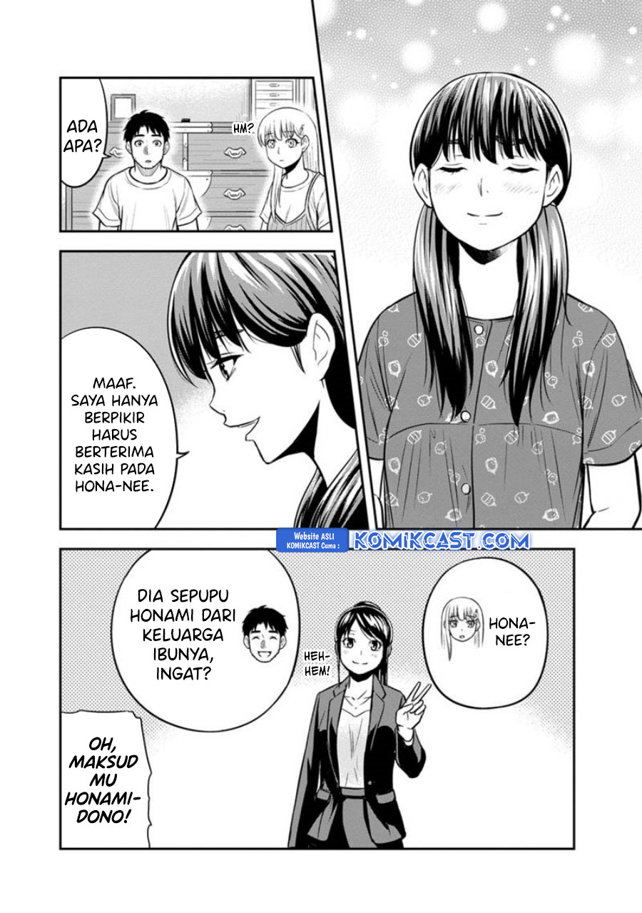 orenchi-ni-kita-onna-kishi-to-inakagurashi-suru-koto-ni-natta-ken - Chapter: 121