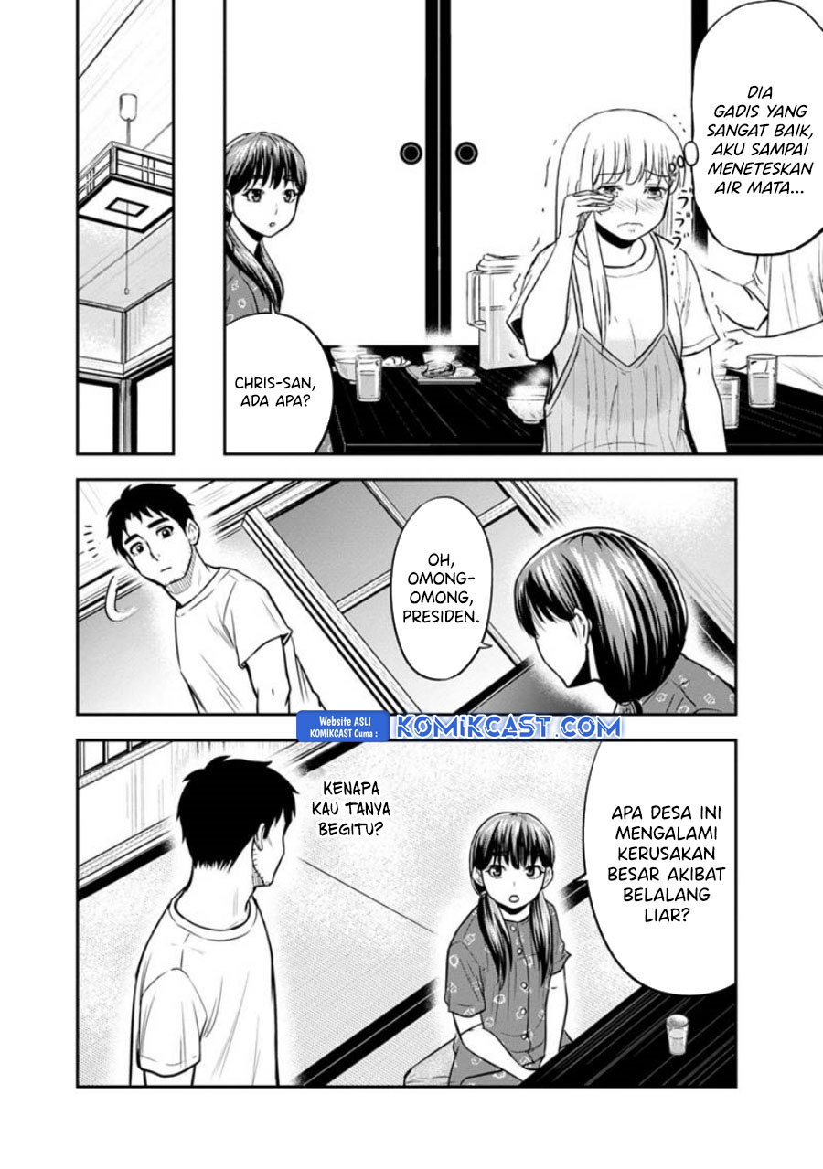 orenchi-ni-kita-onna-kishi-to-inakagurashi-suru-koto-ni-natta-ken - Chapter: 121