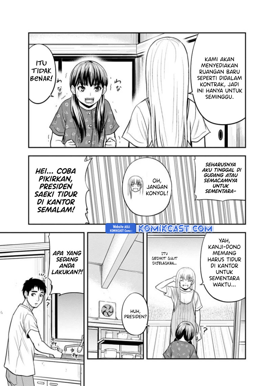 orenchi-ni-kita-onna-kishi-to-inakagurashi-suru-koto-ni-natta-ken - Chapter: 121