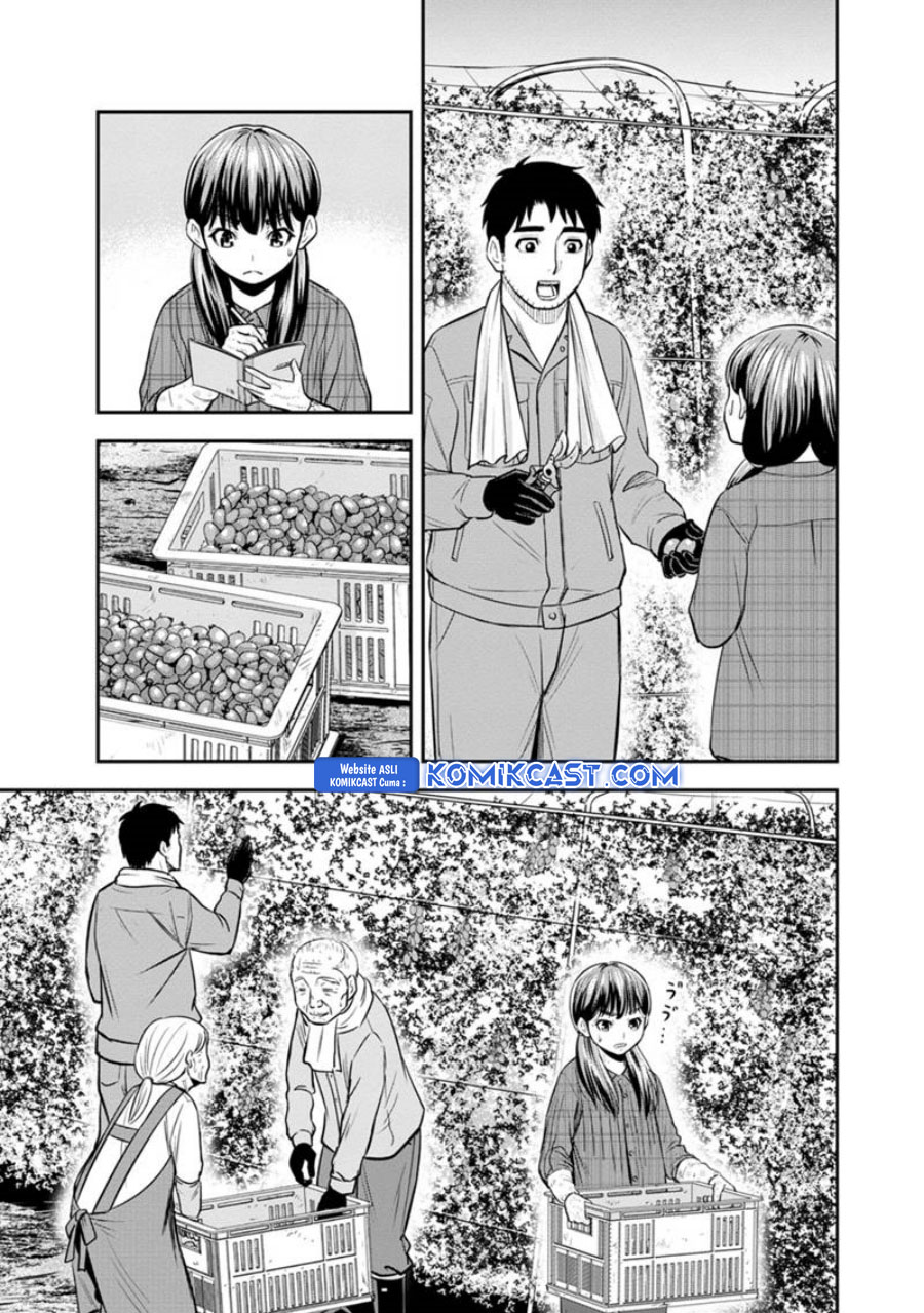 orenchi-ni-kita-onna-kishi-to-inakagurashi-suru-koto-ni-natta-ken - Chapter: 121