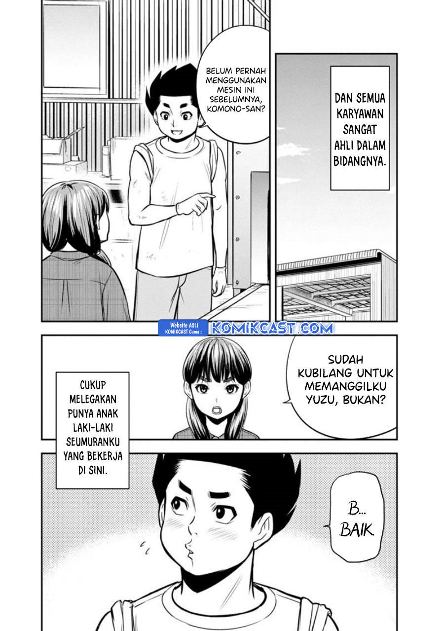 orenchi-ni-kita-onna-kishi-to-inakagurashi-suru-koto-ni-natta-ken - Chapter: 121