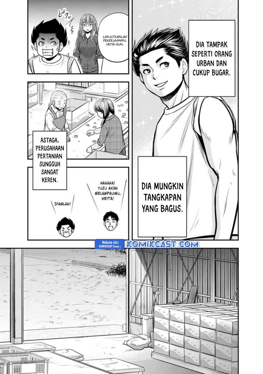 orenchi-ni-kita-onna-kishi-to-inakagurashi-suru-koto-ni-natta-ken - Chapter: 121