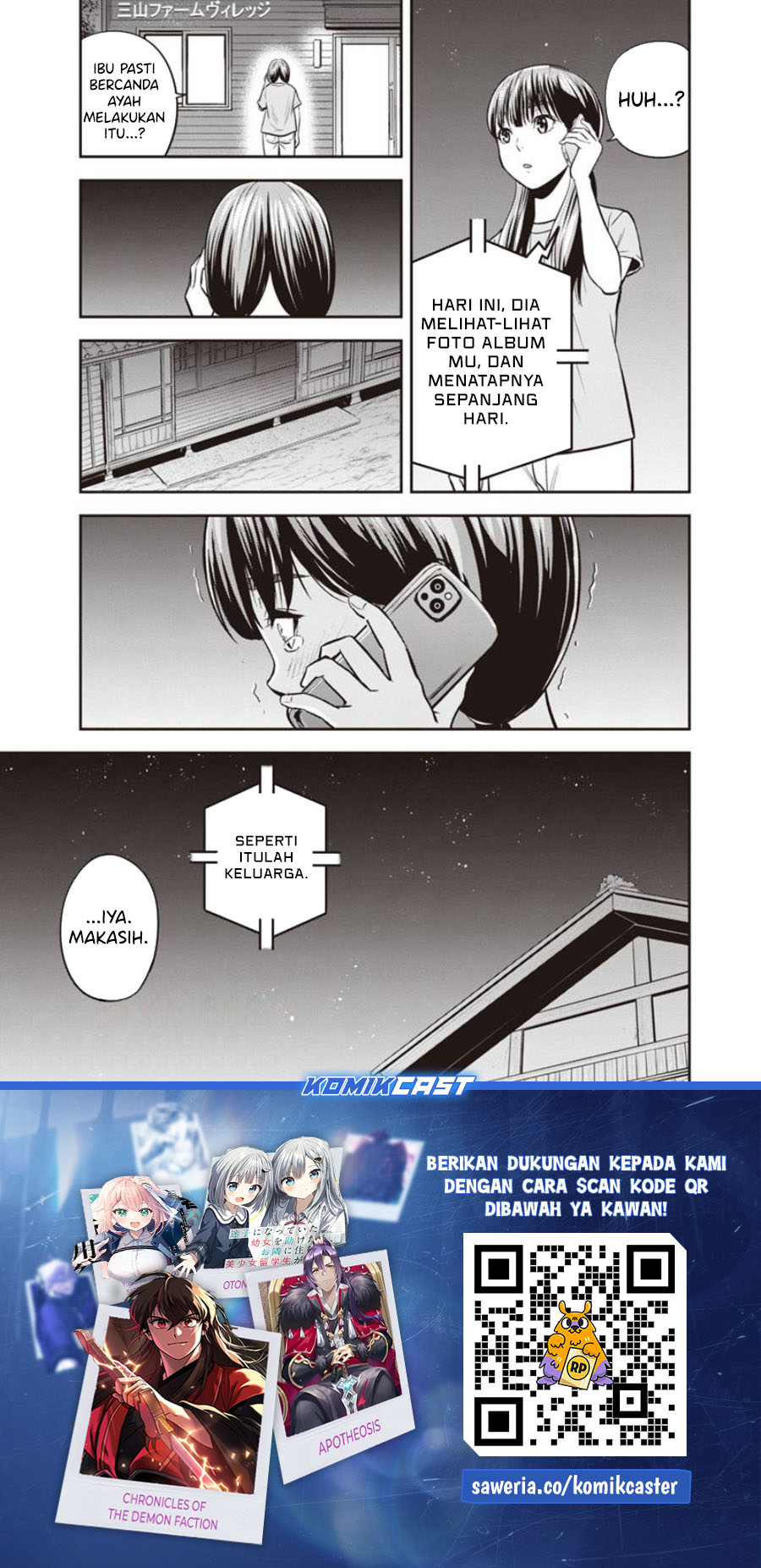 orenchi-ni-kita-onna-kishi-to-inakagurashi-suru-koto-ni-natta-ken - Chapter: 121