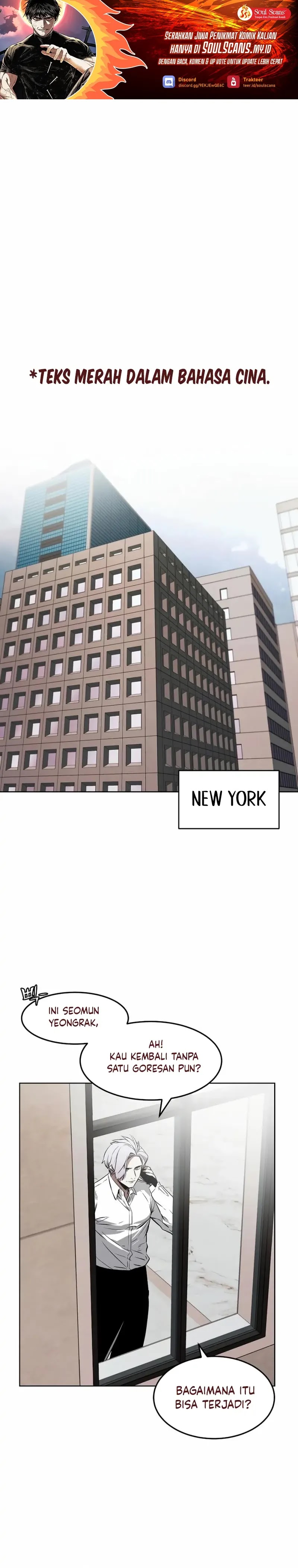 the-invincible-man - Chapter: 47