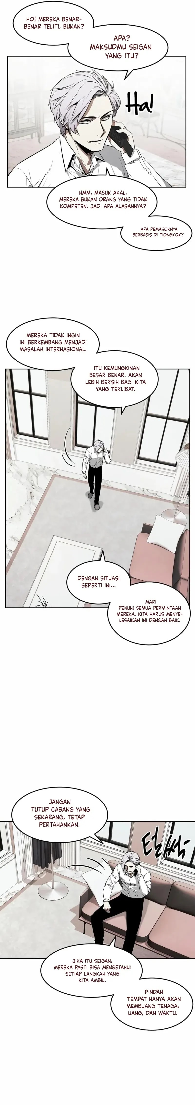 the-invincible-man - Chapter: 47